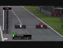 F1　2018イタリアGP(2/2)