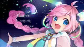 【RanaよりボカロPへ】"R"agic / by Bau