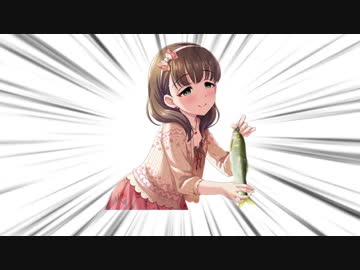 【アイマス合作】第3回佐久間まゆ10秒合作【まゆ誕2018】