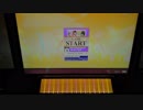 CHUNITHM「Change Our MIRAI！ (Our 7 Lights)」MASTER FC