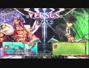 【五井チャリ】0818BBCF2 週末大会 part1