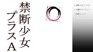【人力Fate】詰め合わせ【赤弓】
