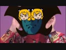 【合作単品集+おまけ】ジャガタマン