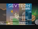 【Minecraft】7つの時代を駆け抜けろ！！SevTech:Ages実況  Age0-Part1