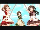 【メイド艦隊とお嬢様で】With Love　限定高森藍子　限定十時愛梨　限定島村卯月　限定赤城みりあ　櫻井桃華　【デレステMV】