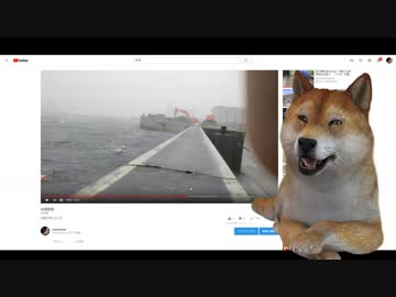 台風とか地震とかすごいですね