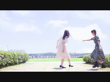 【釣りガール2人で】45秒【踊ってみた？】