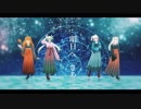 月影のリフレインを歌ってみた【すみひ．Catalyst．Jin☆Jin．Tiffany】