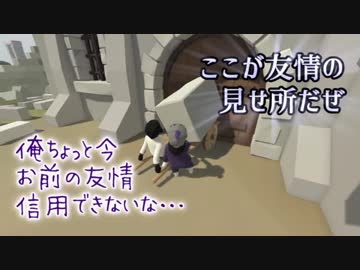 【刀剣乱舞】大親友・織田短刀（極）のフマン2【偽実況】