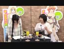 『百錬の覇王とニコ生の美声乙女』#12 (TVアニメ「百錬の覇王と聖約の戦乙女」生放送番組) #百錬覇王