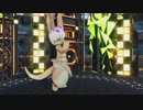 [MMD] WILDFIRE!! 【Gumi English】 [ナナチ]