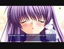 CLANNAD【PS4版】藤林椋&杏ルート #5