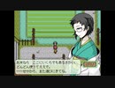 【実況】『しらない星のあるきかた』 Part21