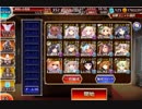 千年戦争アイギス　グシオン　Lv15