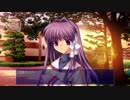 CLANNAD【PS4版】藤林椋&杏ルート #6
