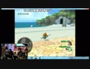 【PIECE】14/10/20 浜鰤ゲーム部 #59 5/6