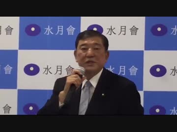 北海道地震 自民総裁選の活動3日間自粛 石破氏は両立出来ぬと延期を求める