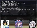 東方幻想入り【新しい腋を】そこは夢見た幻想郷【見せてやる】第８話