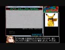 【ゆっくり】カズマと久我山の奇妙な廃校探検_8:39.22（END_B）【RTA】