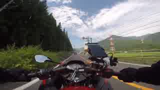 【ボイロ車載】ホモ下忍で白川郷　part1