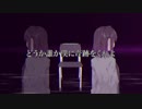 拝啓ドッペルゲンガー 歌ってみた ひろろ