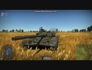 T-80B