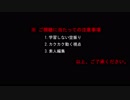 【Dead by Daylight】夢の世界へご案内 Part8