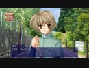 CLANNAD【PS4版】柊勝平ルート #8