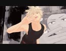 爆豪ちゃんのTOXIC【爆豪/切島】