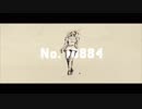【高校生が】ガランド【歌ってみた】【iPhoneだけ】