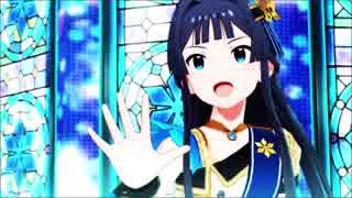 【ミリシタMAD】Blinking Lights-静香誕2018-