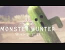 【MHW】0.9くらいから始まるハンター生活＃12【実況プレイ】