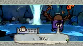 【大神実況】　色鮮やかなおとぎ話　Part16