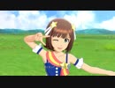 【春研】天海春香「アマテラス」フォーエバースター☆☆☆