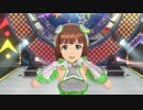 【春研】天海春香「Do-Dai」ラッキーゴレンシ