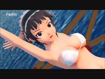 【アイマス】レッドショルダーの黒ちゃんで【白ビキニと黒レース下着】【R18】【MMD】【[A]ddiction】