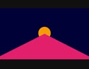 Moonchild - Run Away
