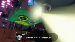【日刊オクト】#end-02　ジュウモウ管理区_(:3 」∠)_【実況】