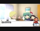 【SW2.5】剣と魔法の世界でも仕事は真っ黒なんです。 part5【第一話完】
