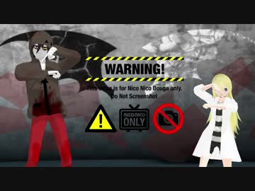 【殺戮のMMD】ダンスロボットダンス