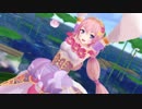 【MMD花騎士】恋愛デコレート【FKG】