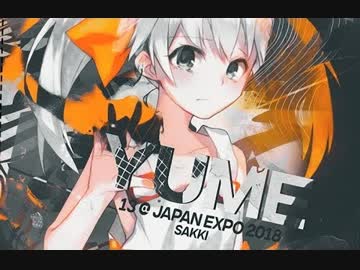 [AMV] - Yume夢 - [Japan Expo 2018 13th]