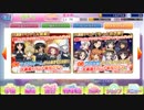 【実況】戦車道大作戦！連合戦、感謝です！＋☆５ガチャ（無料配布分）引きます