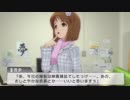 [実況]アイマスOFAをはじめからていねいに pt_068