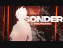 [ AMV ] - SØNDER (19th Japan Expo 2018)