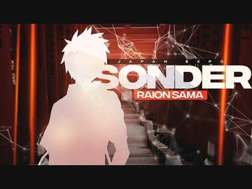 [ AMV ] - SØNDER (19th Japan Expo 2018)