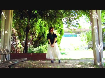 【*凛*】 恋の魔法【踊ってみた】