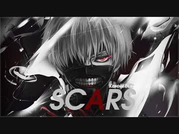 [Kureiji Unit] MEP - Scars [AMV]