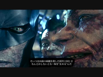 ゴッサムシティレイプ！闇夜の騎士と化した社長.mp12-スタッグエアシップ(後編)-