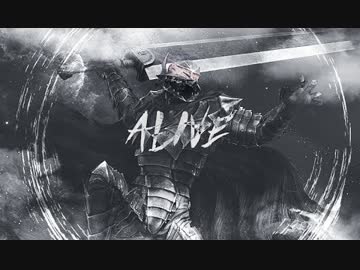 B.D.T. MEP - Alive - AMV
